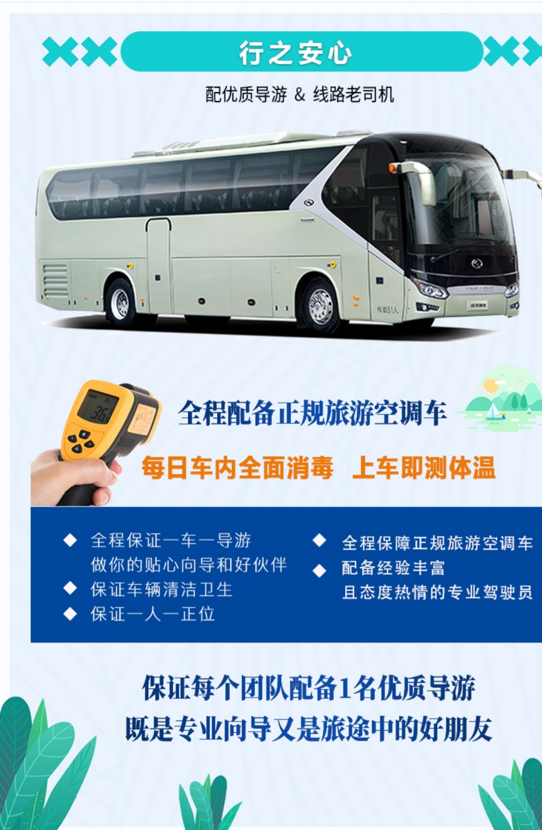 微信图片_20201223224625