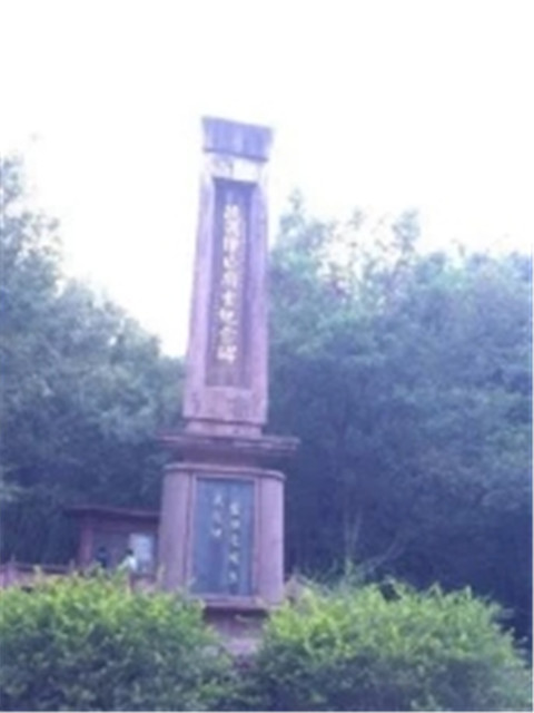 微信图片_20201223220450