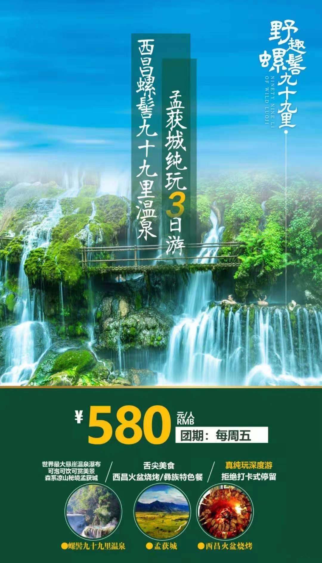 微信图片_20210220110613