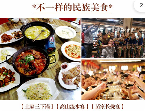 微信图片_20210329194427