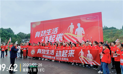 微信图片_20210405000312