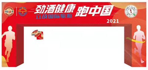 微信图片_20210405000213