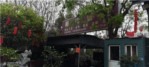 微信图片_20210405073148