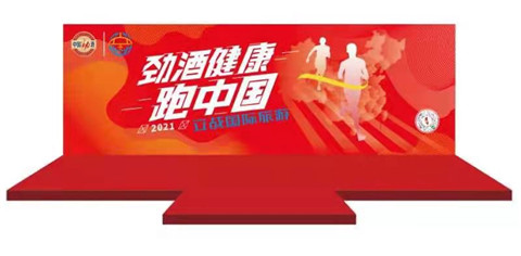 微信图片_20210405000208