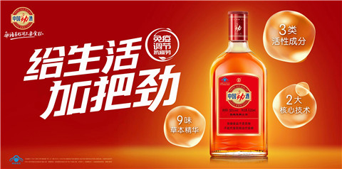 微信图片_20210405095735