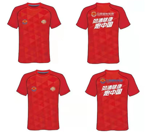 微信图片_20210405000204