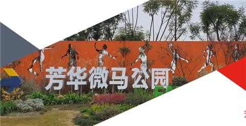 微信图片_20210405003518