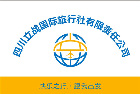 微信图片_20210405071053