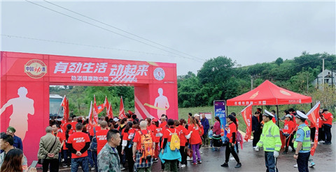 微信图片_20210405000307