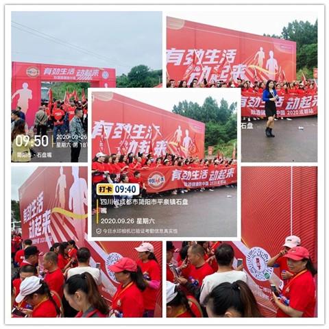 微信图片_20210405000302