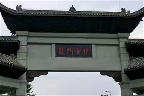 微信图片_20210910232252