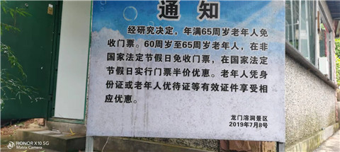 微信图片_20210919193149