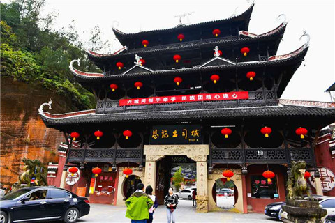 微信图片_20210930182448