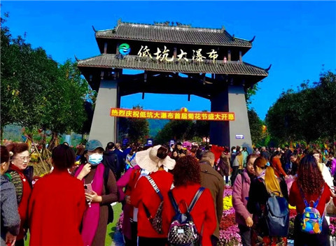 微信图片_20211006214242