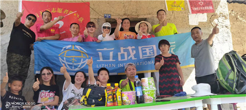 微信图片_20211006190051