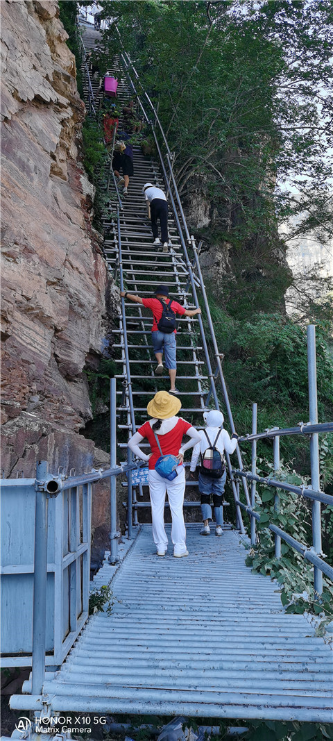 微信图片_20211006190937