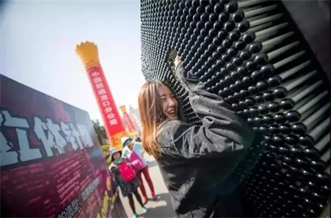 微信图片_20211006214447