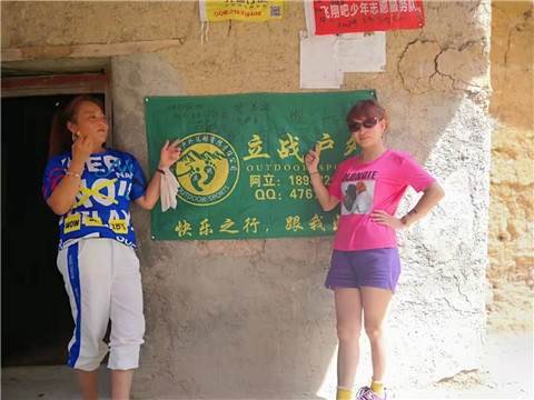 微信图片_20211006210423