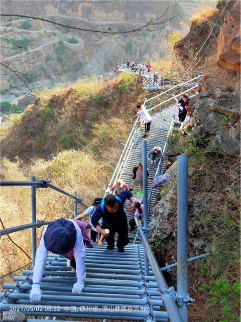 微信图片_20211006185708