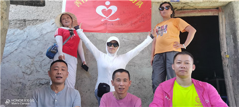 微信图片_20211006190910