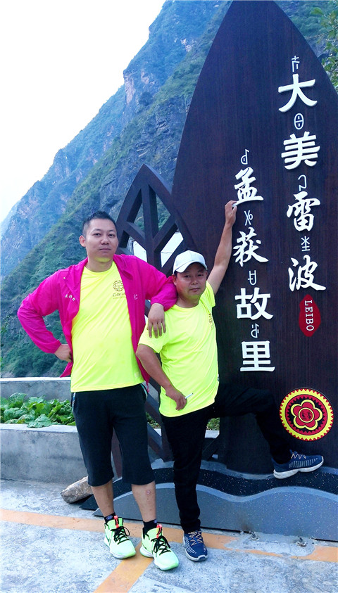 微信图片_20211006204349