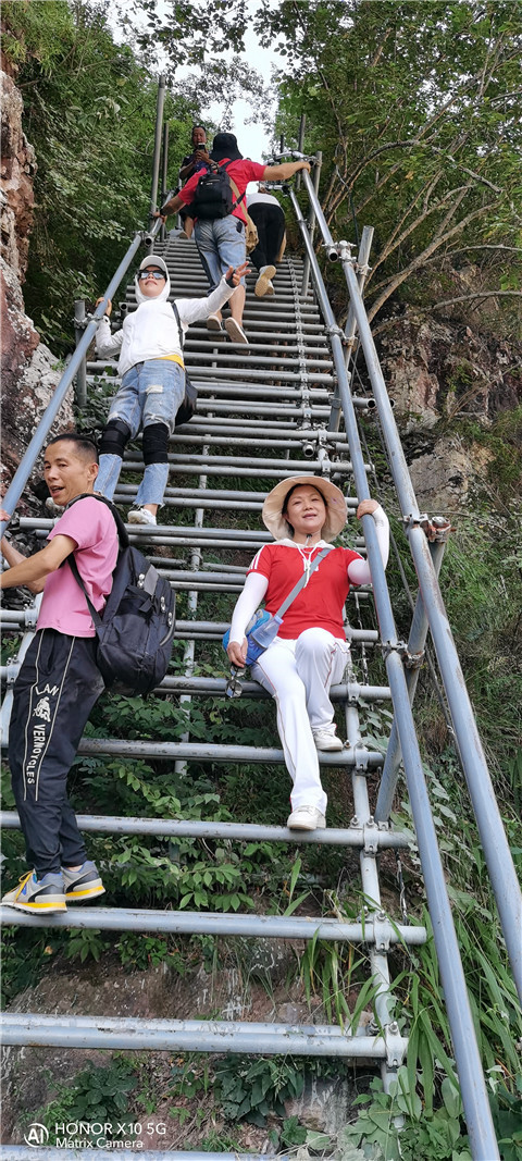 微信图片_20211006190932