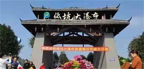 微信图片_20211006214349