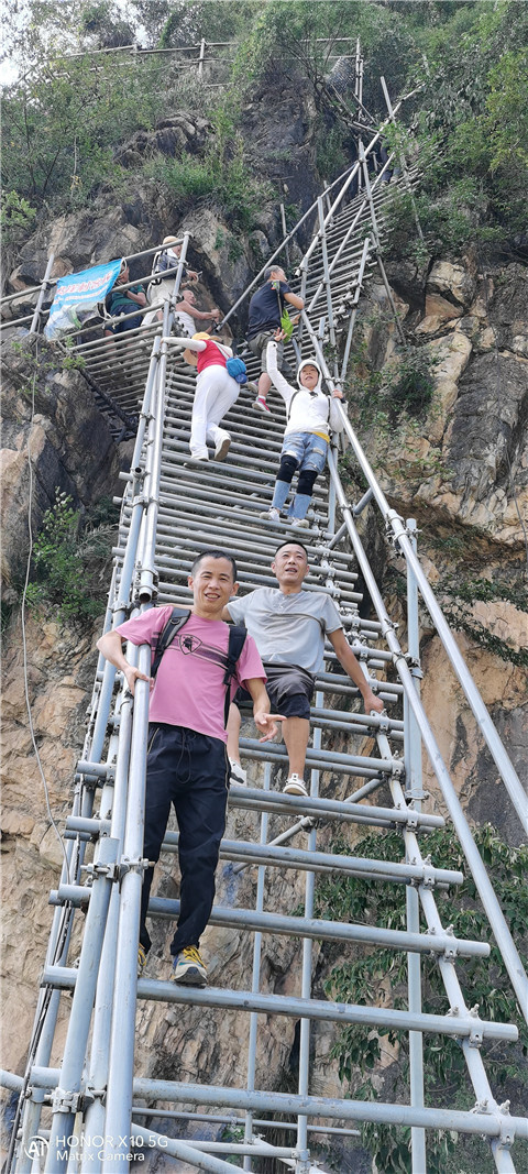 微信图片_20211006190917