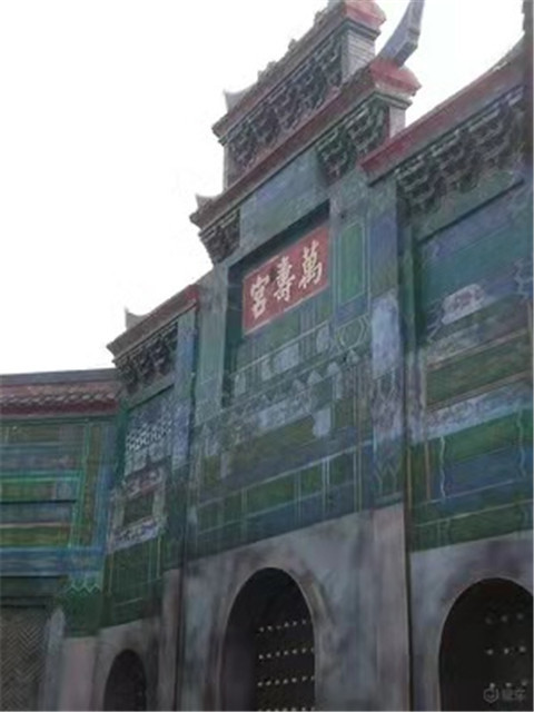 微信图片_20211012170718