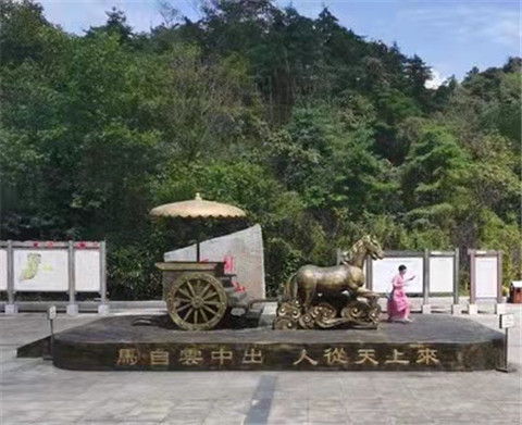 微信图片_20211012170553