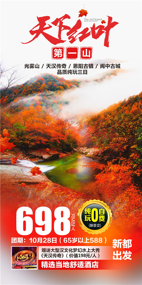 微信图片_20211013112531