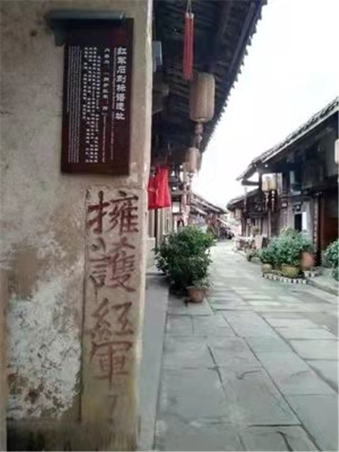 微信图片_20211012170708