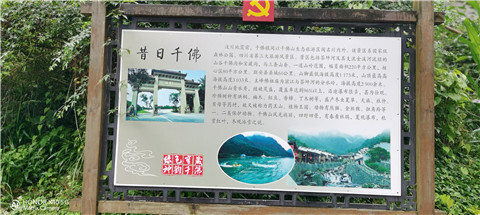 微信图片_20220812090137