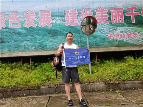 微信图片_20220812090043