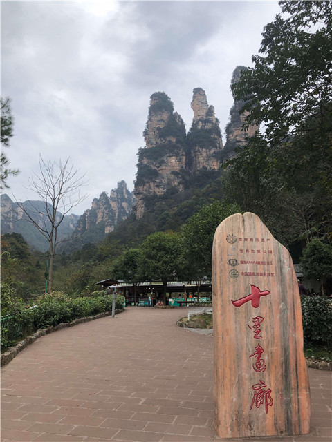 微信图片_20220826215729