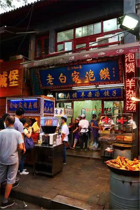 微信图片_20230819233709