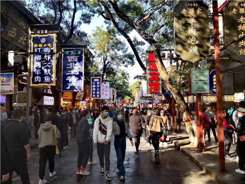 微信图片_20230819233716