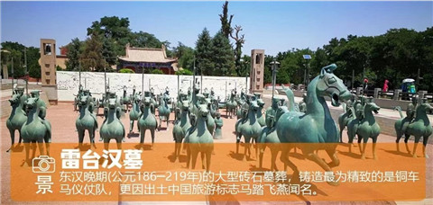 微信图片_20230920203338
