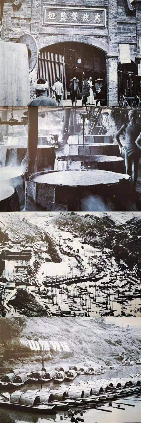 微信图片_20240131203243