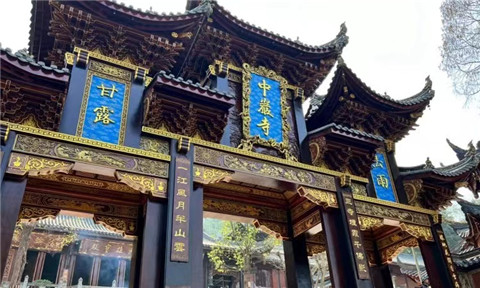 微信图片_20240330200120