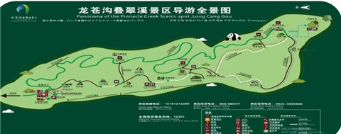 微信图片_20240523105757