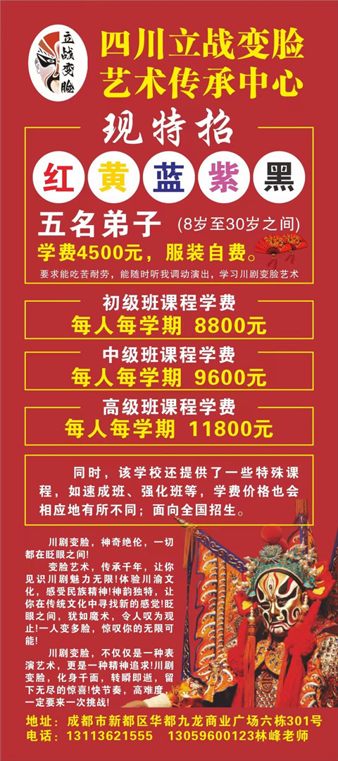 微信图片_20240703165445
