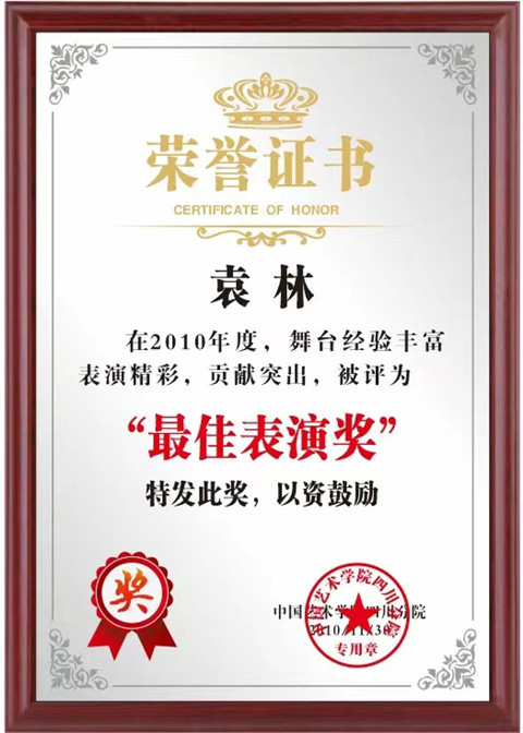 微信图片_20240703165524