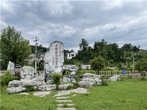 微信图片_20240709164002