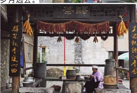 微信图片_20240709165715