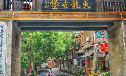 微信图片_20240709165719