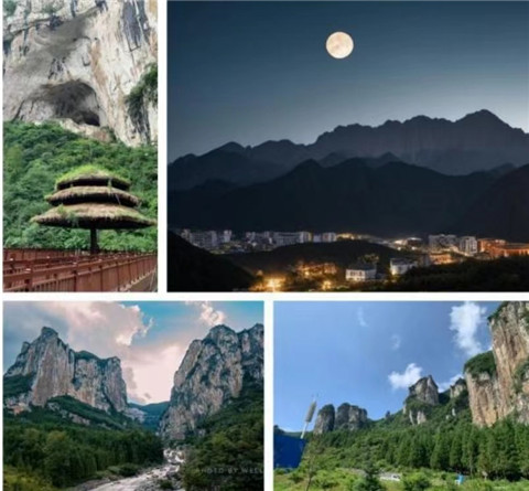 微信图片_20240710211622