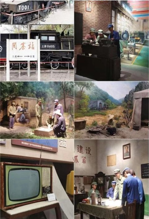 微信图片_20240710211615