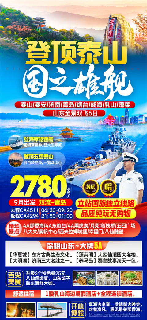 微信图片_20240817174219