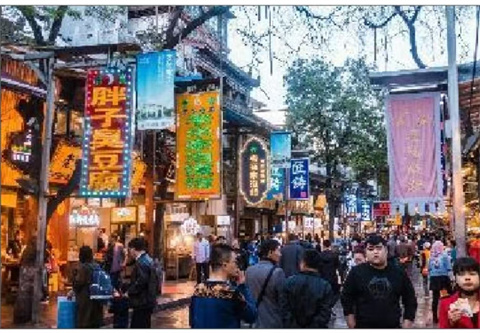 微信图片_20240818112024